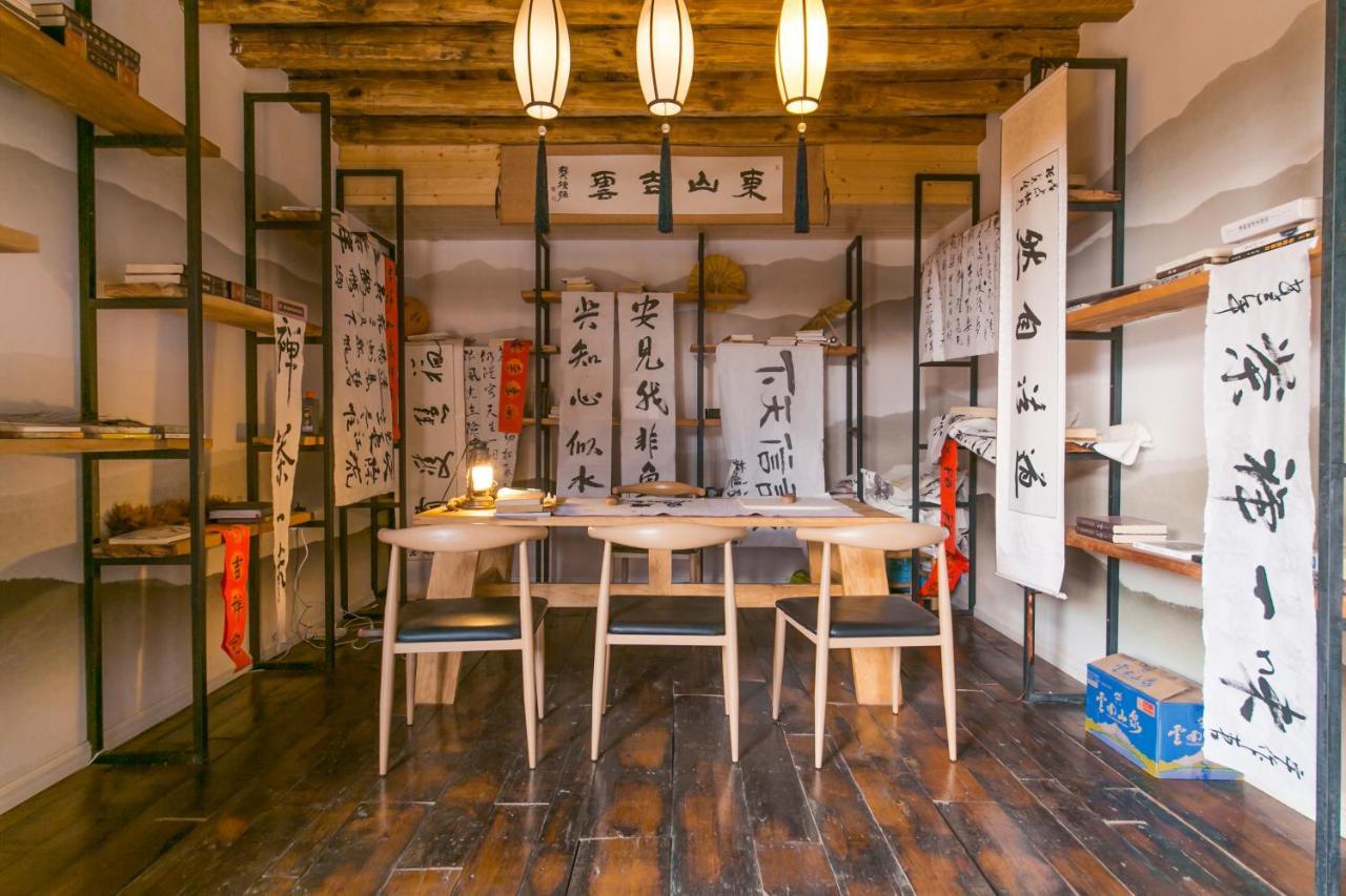 Yan Qi Si He Homestay Kunming Exterior foto